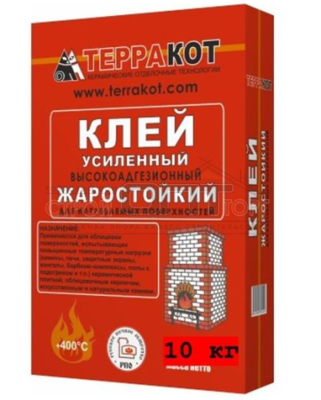 Клей усиленный "Терракот" жаростойкий 10 кг  *1/102