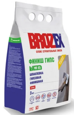 Смесь шпаклевочная гипсовая "Brozex WR 65 ФИНИШ ГИПС" 3,0 кг (бывш. ГиперФиниш) (ЗССС) *5/150