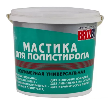 Мастика д/полистирола "BROZEX"    1,3 кг  (ЛКЗ) *12/432