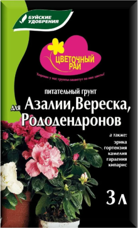 Грунт БХЗ Цветочный Рай д/Азалии, Вереска 3л /6/540
