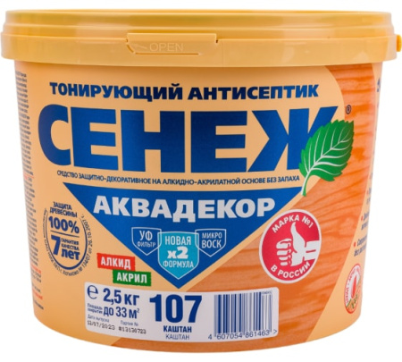 Х2-107 (каштан) - 2.5кг-Сенеж АКВАДЕКОР
