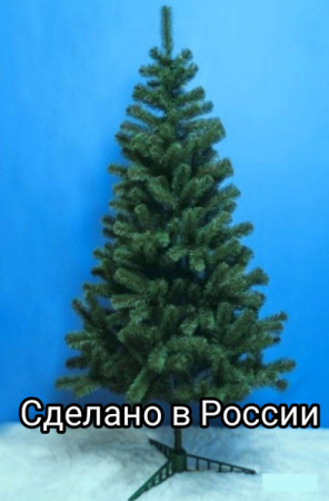 ЕЛКА 150см Ольга, количество веток 236 шт, D нижнего яруса 100 см