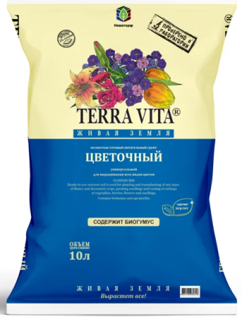 ГРУНТ ЖИВАЯ ЗЕМЛЯ (TerraVita) цветочная 10л. (Фарт) *1/154