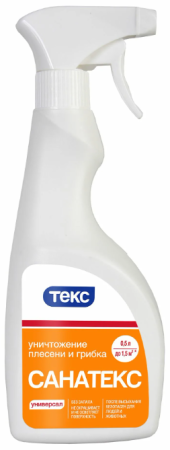 ТЕКС Санирующие средство Санатекс (0,5л)