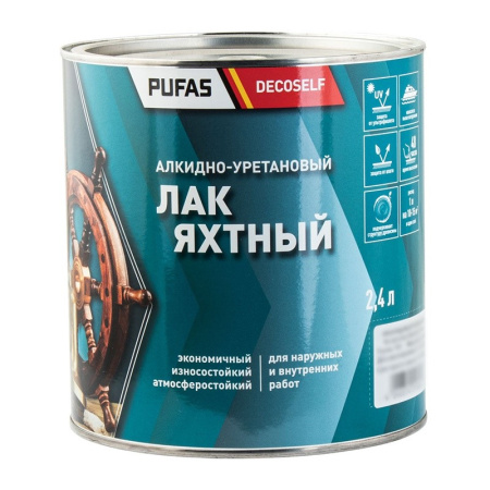 ПУФАС Лак яхтный полуматовый Decoself (2,4л)