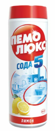 Чистящий порошок "Пемолюкс" сода/лимон, 480г