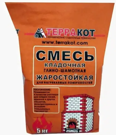 Смесь кладочная "Терракот" глино-шамотная 5 кг для каминов и печей 