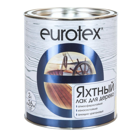 Лак яхтный Eurotex глянцевый 2 л (Москва) (80221)