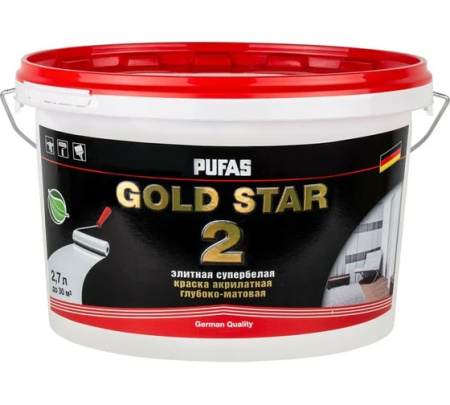 ПУФАС Gold  Star 2 Краска акрилатная супербелая глубокоматовая мороз.(2,7=4,4кг)