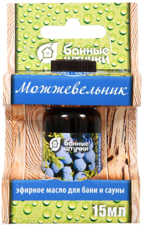 Масло Можжевельник 10 мл., Банные штучки