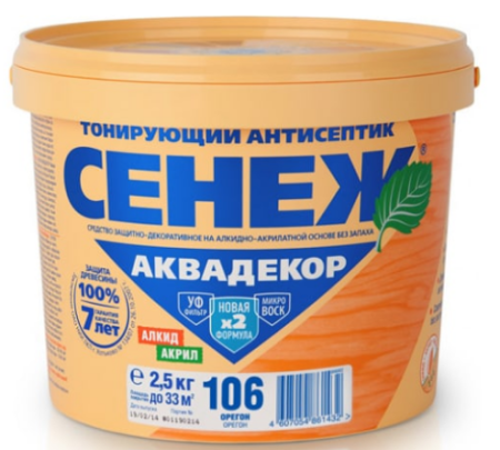 Х2-106 (орегон) - 2.5кг-Сенеж АКВАДЕКОР