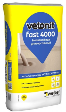 Быстротвердеющий наливной пол Weber Vetonit Fast 4000, 20 кг