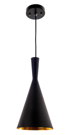 G51081/1 Подвесной светильник